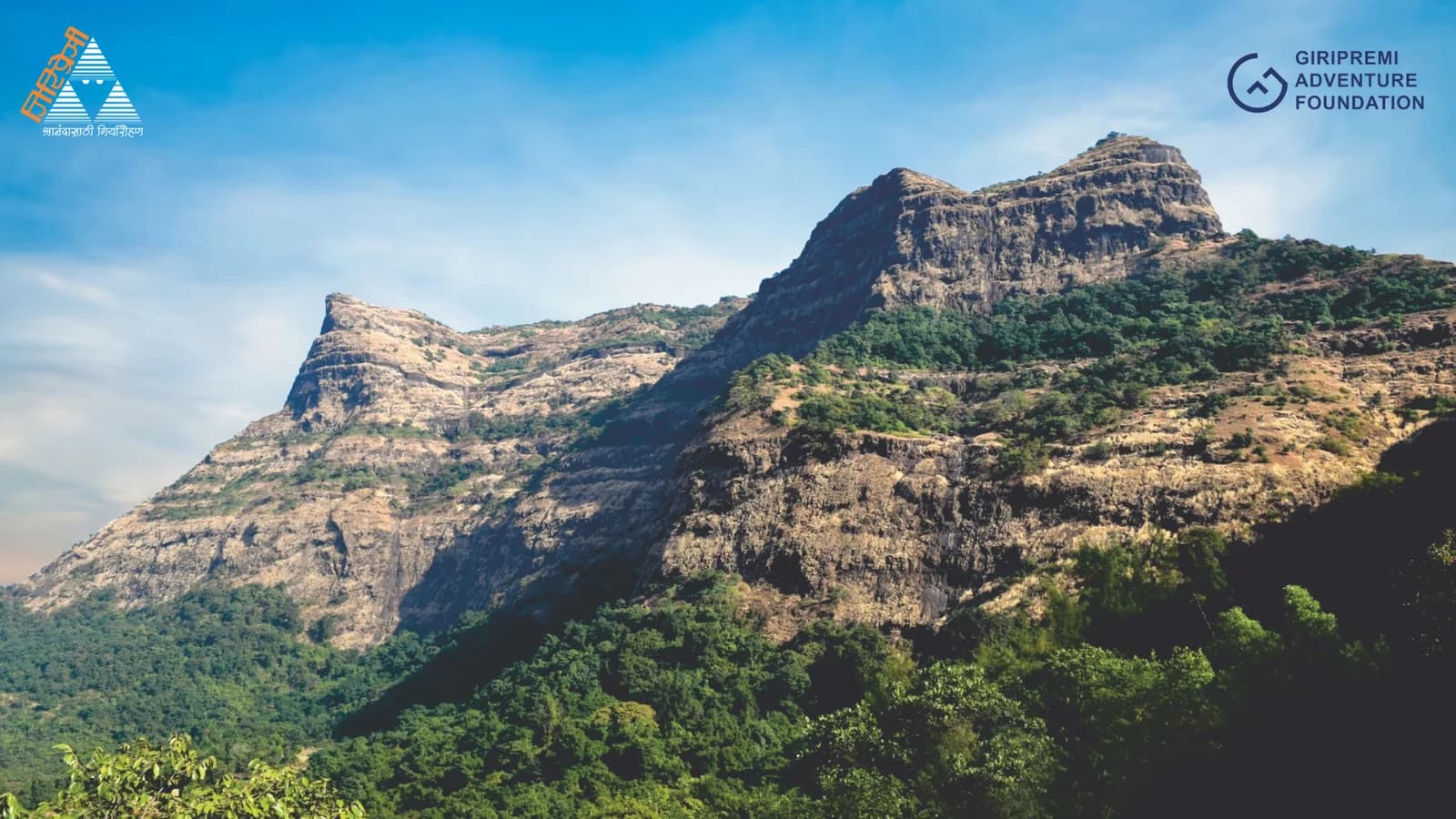 Raigad Fort Trek: 12 Forts Series